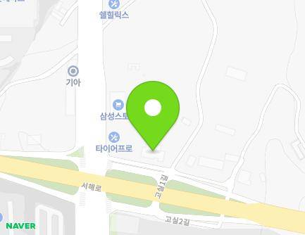 40 Gosil 1-gil, Dangjin-si, Chungcheongnam-do, Republic of Korea Map