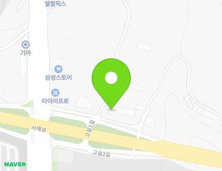 39 Gosil 1-gil, Dangjin-si, Chungcheongnam-do, Republic of Korea Map