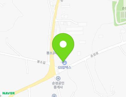 345 Sunseong-ro, Sunseong-myeon, Dangjin-si, Chungcheongnam-do, Republic of Korea Map