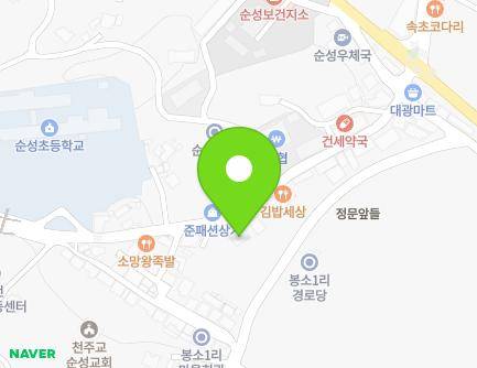 490 Sunseong-ro, Sunseong-myeon, Dangjin-si, Chungcheongnam-do, Republic of Korea Map