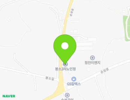 10 Teulmosi-ro, Sunseong-myeon, Dangjin-si, Chungcheongnam-do, Republic of Korea Map