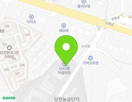 337 Sigok-ro, Dangjin-si, Chungcheongnam-do, Republic of Korea Map