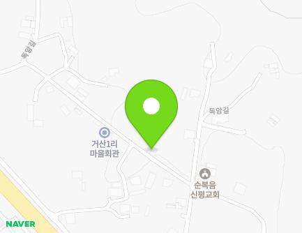 35 Dogam-gil, Sinpyeong-myeon, Dangjin-si, Chungcheongnam-do, Republic of Korea Map