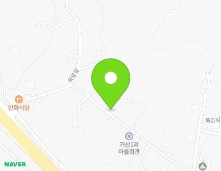 23 Dogam-gil, Sinpyeong-myeon, Dangjin-si, Chungcheongnam-do, Republic of Korea Map