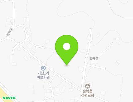 33 Dogam-gil, Sinpyeong-myeon, Dangjin-si, Chungcheongnam-do, Republic of Korea Map