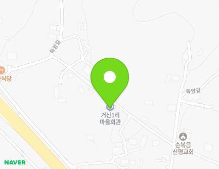 30 Dogam-gil, Sinpyeong-myeon, Dangjin-si, Chungcheongnam-do, Republic of Korea Map