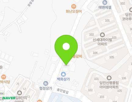 46 Geosan3geori-gil, Sinpyeong-myeon, Dangjin-si, Chungcheongnam-do, Republic of Korea Map