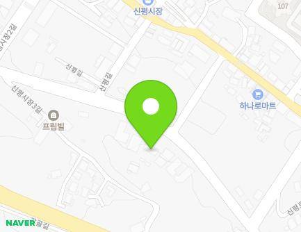 106 Sinpyeong-gil, Sinpyeong-myeon, Dangjin-si, Chungcheongnam-do, Republic of Korea Map