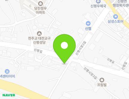 76-1 Sinpyeong-gil, Sinpyeong-myeon, Dangjin-si, Chungcheongnam-do, Republic of Korea Map