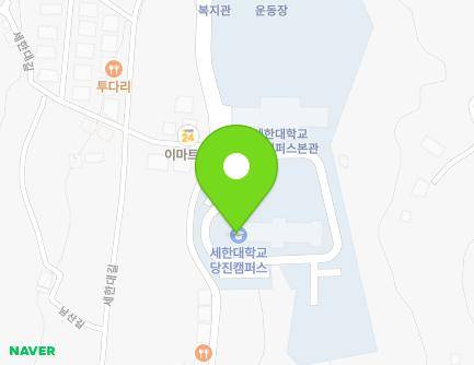 33 Sehandae-gil, Sinpyeong-myeon, Dangjin-si, Chungcheongnam-do, Republic of Korea Map