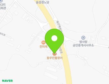 431 Bukbusaneop-ro, Sinpyeong-myeon, Dangjin-si, Chungcheongnam-do, Republic of Korea Map