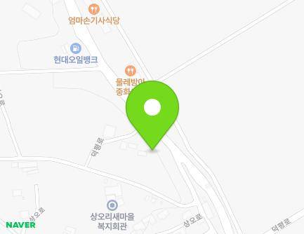 1169 Deokpyeong-ro, Sinpyeong-myeon, Dangjin-si, Chungcheongnam-do, Republic of Korea Map