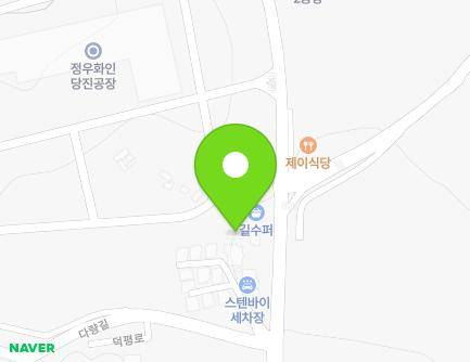 781 Deokpyeong-ro, Ugang-myeon, Dangjin-si, Chungcheongnam-do, Republic of Korea Map