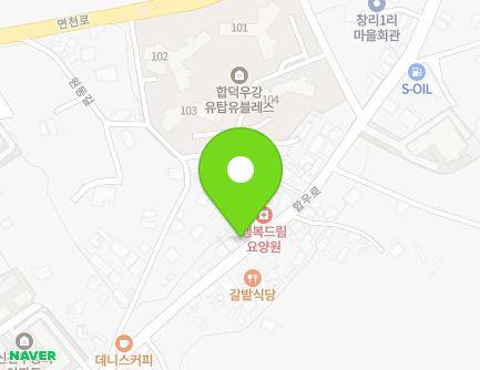293 Habu-ro, Ugang-myeon, Dangjin-si, Chungcheongnam-do, Republic of Korea Map