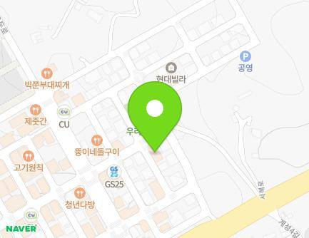 9-8 Udu-ro 1-gil, Dangjin-si, Chungcheongnam-do, Republic of Korea Map