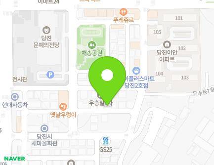 25-44 Musudong 1-gil, Dangjin-si, Chungcheongnam-do, Republic of Korea Map