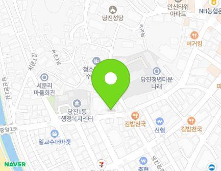 47 Dangjinjungang 1-ro, Dangjin-si, Chungcheongnam-do, Republic of Korea