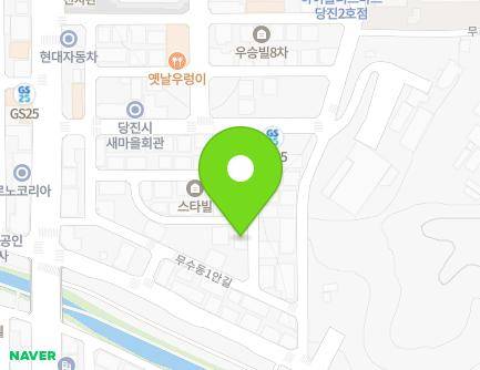 9-32 Musudong 1an-gil, Dangjin-si, Chungcheongnam-do, Republic of Korea Map