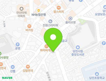104 Dangjinjungang 3-ro, Dangjin-si, Chungcheongnam-do, Republic of Korea