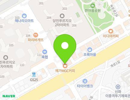 6 Bungmun-ro, Dangjin-si, Chungcheongnam-do, Republic of Korea Map