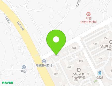 52-8 Daehoman-ro, Dangjin-si, Chungcheongnam-do, Republic of Korea Map