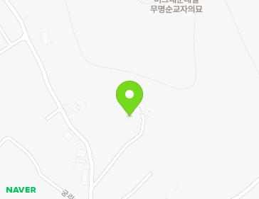 46-13 Gungri 1-gil, Hapdeok-eup, Dangjin-si, Chungcheongnam-do, Republic of Korea 46-13 Gungri 1-gil, Hapdeok-eup, Dangjin-si, Chungcheongnam-do, Republic of Korea Map