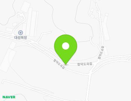 79-9 Hapdeokdogok-gil, Hapdeok-eup, Dangjin-si, Chungcheongnam-do, Republic of Korea Map