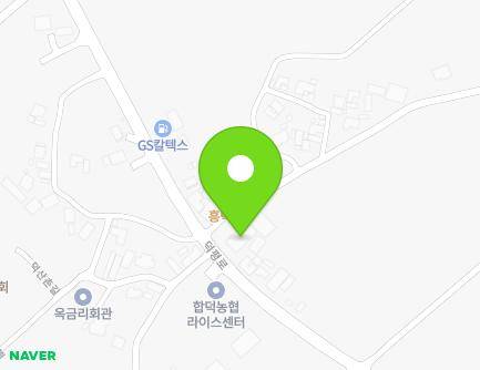 4 Heungdeok-gil, Hapdeok-eup, Dangjin-si, Chungcheongnam-do, Republic of Korea Map