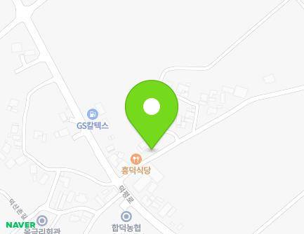 5-1 Heungdeok-gil, Hapdeok-eup, Dangjin-si, Chungcheongnam-do, Republic of Korea Map