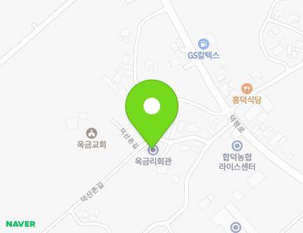 23-2 Deoksanchon-gil, Hapdeok-eup, Dangjin-si, Chungcheongnam-do, Republic of Korea