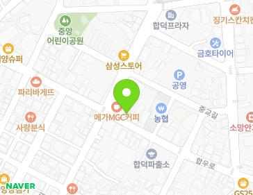 157-1 Habu-ro, Hapdeok-eup, Dangjin-si, Chungcheongnam-do, Republic of Korea 157-1 Habu-ro, Hapdeok-eup, Dangjin-si, Chungcheongnam-do, Republic of Korea Map