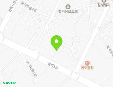 106-16 Gamjamaeul 1-gil, Hapdeok-eup, Dangjin-si, Chungcheongnam-do, Republic of Korea 106-16 Gamjamaeul 1-gil, Hapdeok-eup, Dangjin-si, Chungcheongnam-do, Republic of Korea Map