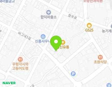 181 Beogeunae 1-gil, Hapdeok-eup, Dangjin-si, Chungcheongnam-do, Republic of Korea 181 Beogeunae 1-gil, Hapdeok-eup, Dangjin-si, Chungcheongnam-do, Republic of Korea Map