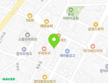 46-1 Jungdong-gil, Hapdeok-eup, Dangjin-si, Chungcheongnam-do, Republic of Korea 46-1 Jungdong-gil, Hapdeok-eup, Dangjin-si, Chungcheongnam-do, Republic of Korea Map