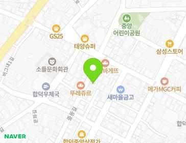 46 Jungdong-gil, Hapdeok-eup, Dangjin-si, Chungcheongnam-do, Republic of Korea 46 Jungdong-gil, Hapdeok-eup, Dangjin-si, Chungcheongnam-do, Republic of Korea Map