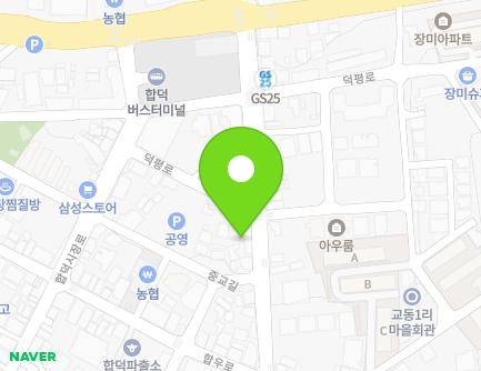 557 Deokpyeong-ro, Hapdeok-eup, Dangjin-si, Chungcheongnam-do, Republic of Korea Map