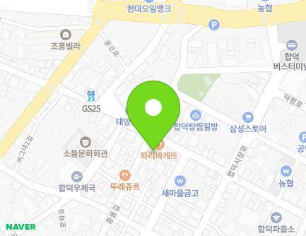 132 Habu-ro, Hapdeok-eup, Dangjin-si, Chungcheongnam-do, Republic of Korea Map