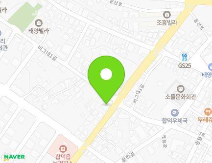 90-1 Beogeunae 1-gil, Hapdeok-eup, Dangjin-si, Chungcheongnam-do, Republic of Korea Map