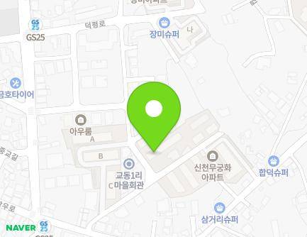 32 Hapdeokgyodong 2-gil, Hapdeok-eup, Dangjin-si, Chungcheongnam-do, Republic of Korea Map