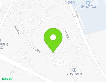 19 Deogyeongmal-gil, Hapdeok-eup, Dangjin-si, Chungcheongnam-do, Republic of Korea Map