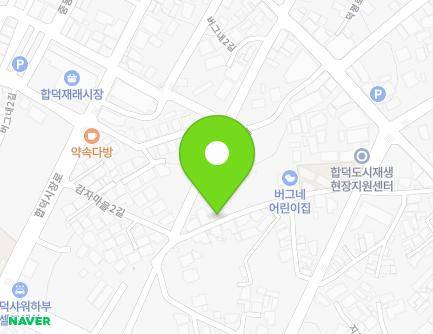 123 Gamjamaeul 1-gil, Hapdeok-eup, Dangjin-si, Chungcheongnam-do, Republic of Korea Map