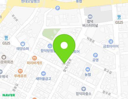185 Hapdeoksijang-ro, Hapdeok-eup, Dangjin-si, Chungcheongnam-do, Republic of Korea