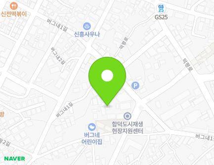 196 Beogeunae 1-gil, Hapdeok-eup, Dangjin-si, Chungcheongnam-do, Republic of Korea Map