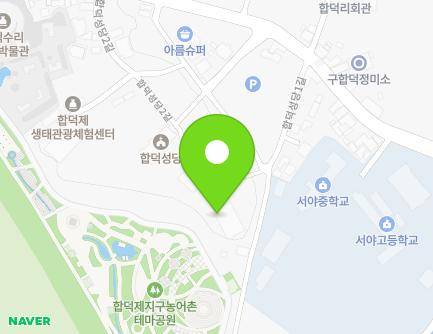 26 Hapdeokseongdang 2-gil, Hapdeok-eup, Dangjin-si, Chungcheongnam-do, Republic of Korea Map