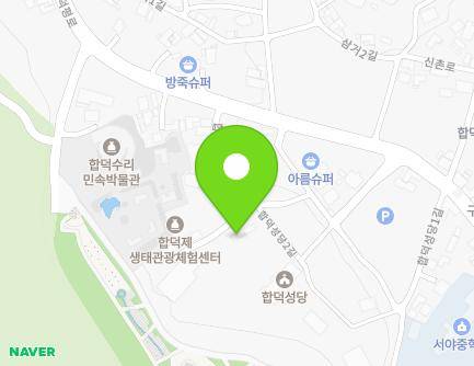 16 Hapdeokseongdang 2-gil, Hapdeok-eup, Dangjin-si, Chungcheongnam-do, Republic of Korea Map