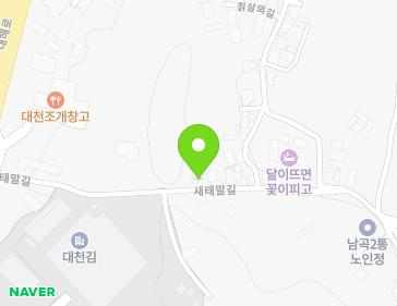 17 Saetaemal-gil, Boryeong-si, Chungcheongnam-do, Republic of Korea 17 Saetaemal-gil, Boryeong-si, Chungcheongnam-do, Republic of Korea Map