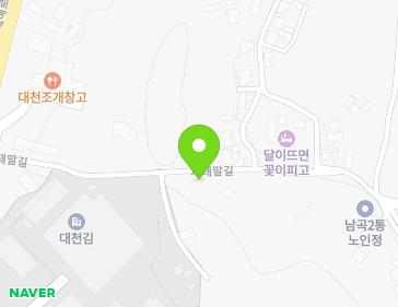 20 Saetaemal-gil, Boryeong-si, Chungcheongnam-do, Republic of Korea 20 Saetaemal-gil, Boryeong-si, Chungcheongnam-do, Republic of Korea Map