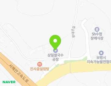 12 Wangdaesan-gil, Boryeong-si, Chungcheongnam-do, Republic of Korea 12 Wangdaesan-gil, Boryeong-si, Chungcheongnam-do, Republic of Korea Map