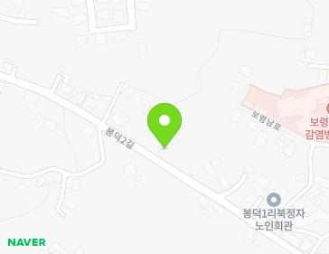32 Bongdeok 2-gil, Nampo-myeon, Boryeong-si, Chungcheongnam-do, Republic of Korea 32 Bongdeok 2-gil, Nampo-myeon, Boryeong-si, Chungcheongnam-do, Republic of Korea Map