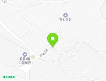 201 Changdong 1-gil, Nampo-myeon, Boryeong-si, Chungcheongnam-do, Republic of Korea 201 Changdong 1-gil, Nampo-myeon, Boryeong-si, Chungcheongnam-do, Republic of Korea Map